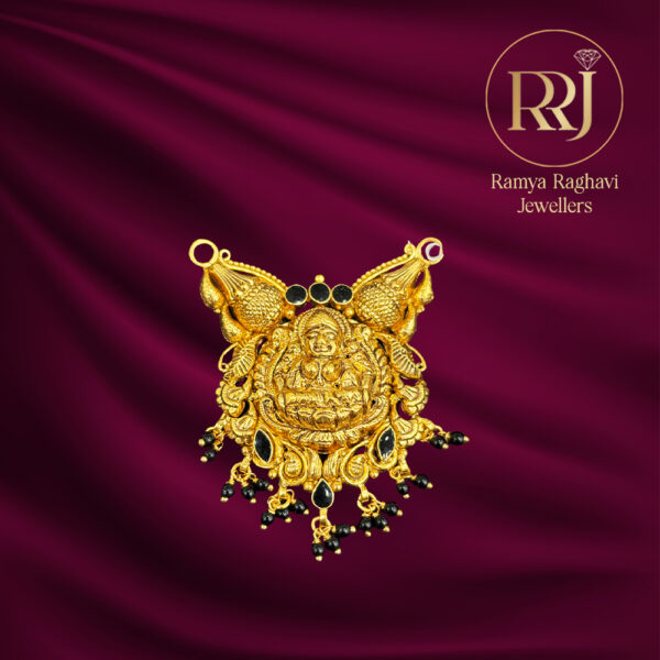 The Devi Pendant