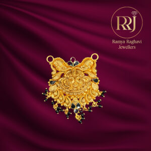 The Mayura Sundari Pendant