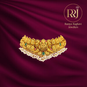 The Sri Lakshmi Choker