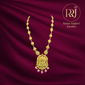 The Sridevi Guttapusalu Mala