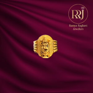 The Srinivasa Ring
