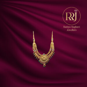 The Raja Rani Gold Haaram