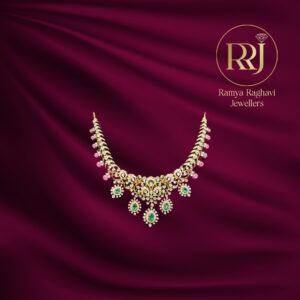 The Rose and Emerald Diamond Necklace
